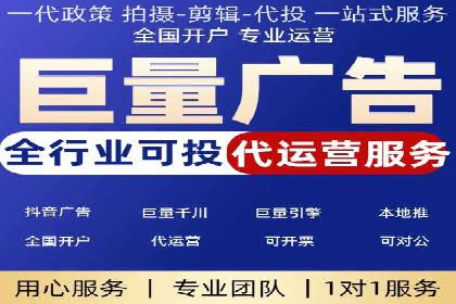 SEM网络推广成功案例：打造爆款关键词策略